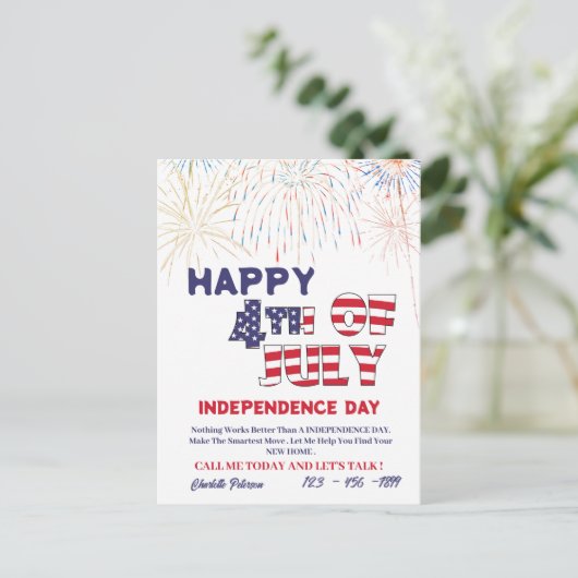 7月4日実在不動産マーケティング試掘法 シーズンポストカード (スタンド正面)