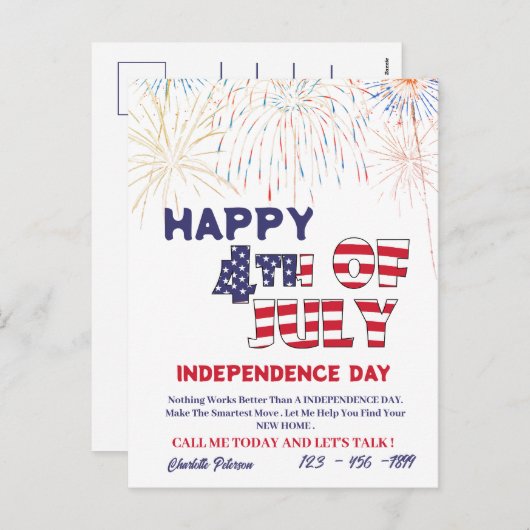 7月4日実在不動産マーケティング試掘法 シーズンポストカード (正面/裏面)