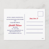 7月4日実在不動産マーケティング試掘法 シーズンポストカード (裏面)