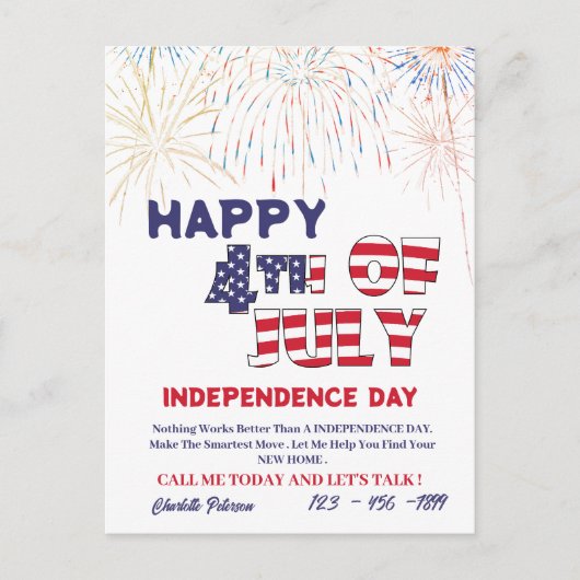 7月4日実在不動産マーケティング試掘法 シーズンポストカード (正面)