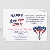 7月4日実在不動産促進マーケティング シーズンカード (正面/裏面)