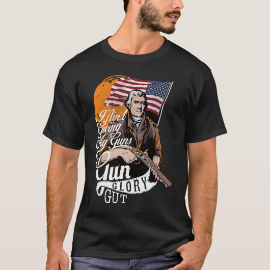 7月4日愛国銃腸の栄光プロ第2回Amendm Tシャツ (正面)