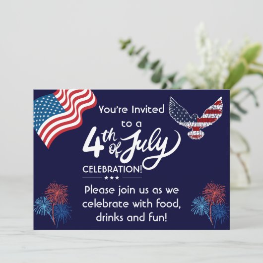 7月4日招待状 招待状 (スタンド正面)