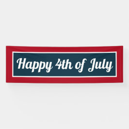 7月4日赤白青パーティー 横断幕