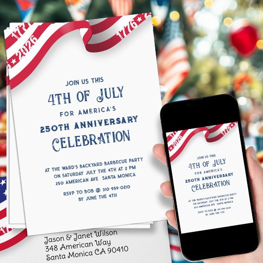 7月4日 アメリカ建国250周年記念パーティー 招待状