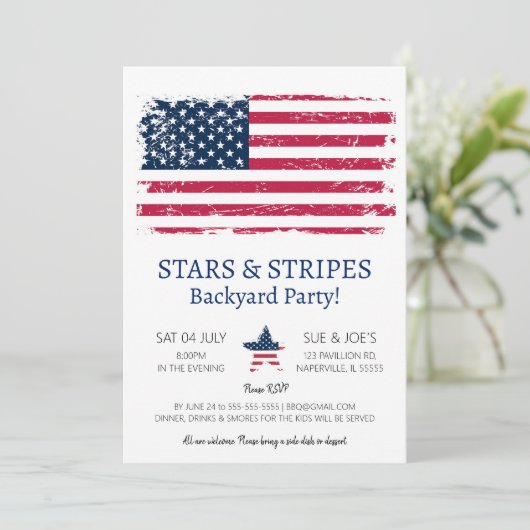 7月4日 招待状 (スタンド正面)