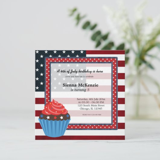 7月4日 招待状 (スタンド正面)