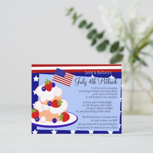 7月4日 招待状 (スタンド正面)