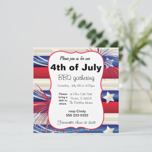 7月4日 招待状 (スタンド正面)