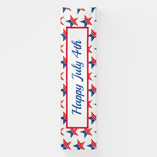 7月4日(日)屋外バナー 横断幕 (縦)