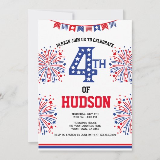 7月4日（火）爆竹 招待状 (正面)