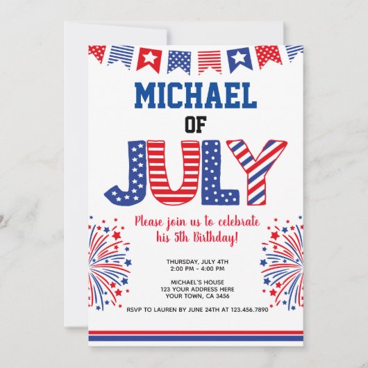 7月4日 花火 招待状 (正面)