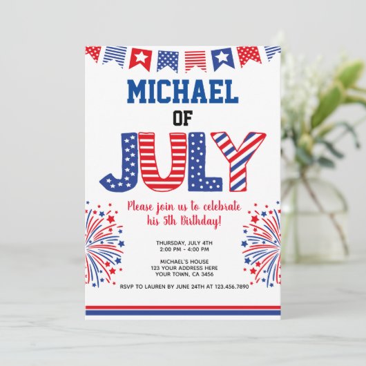 7月4日 花火 招待状 (スタンド正面)