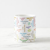 7月9日、誕生日マグ コーヒーマグカップ (中央)