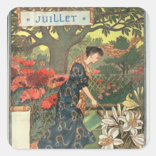 7月 スクエアシール (正面)