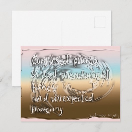 7月 ポストカード (正面/裏面)