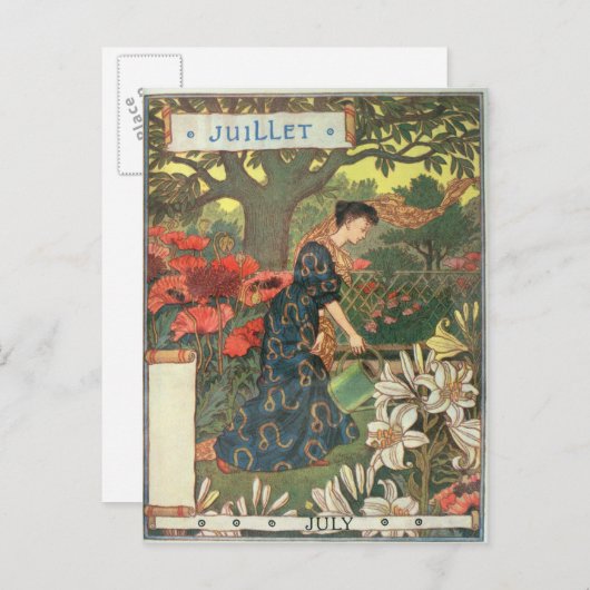 7月 ポストカード (正面/裏面)