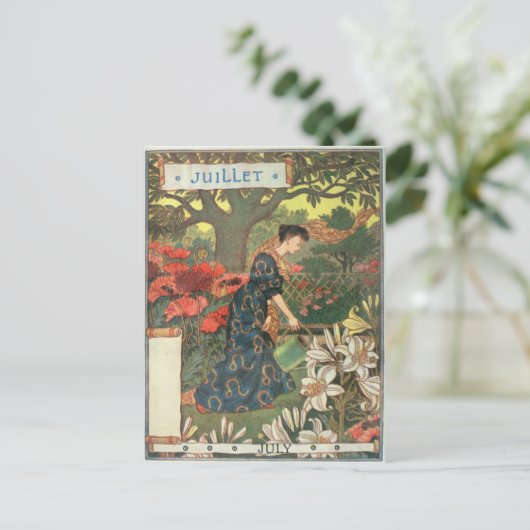 7月 ポストカード (スタンド正面)