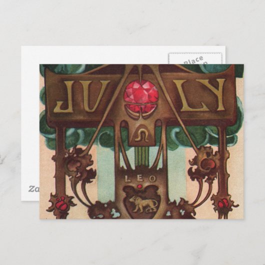 7月 – レオ ポストカード (正面/裏面)