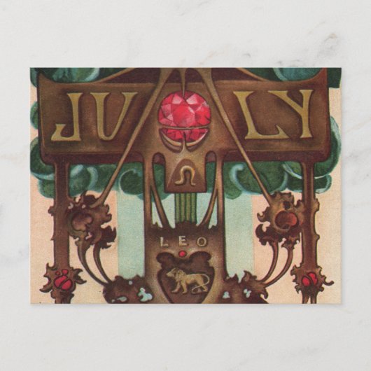 7月 – レオ ポストカード (正面)