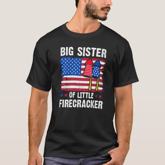 7月Mの小さな爆竹の大きな妹 Tシャツ (正面)