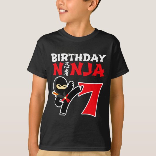 7歳の空手忍者パーティーキッズ7歳の誕生日T Tシャツ (正面)