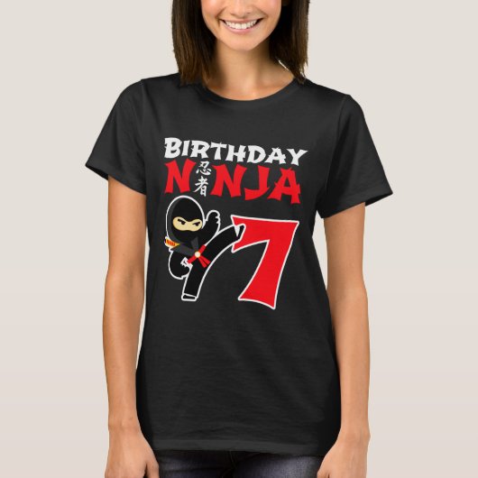 7歳の空手忍者パーティーキッズ7歳の誕生日T Tシャツ (正面)