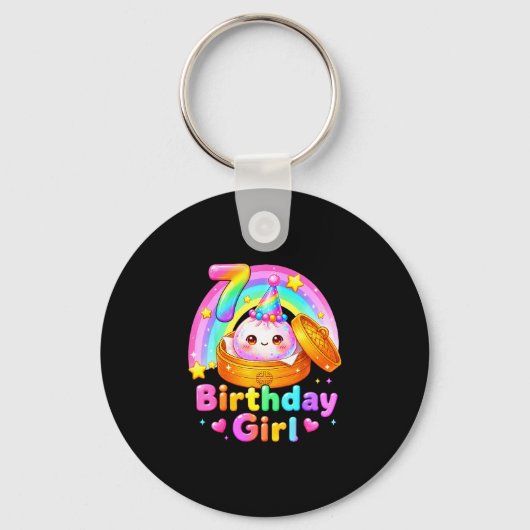 7歳の誕生日おめでとう かわいいパステルアニメの女子 キーホルダー (正面)