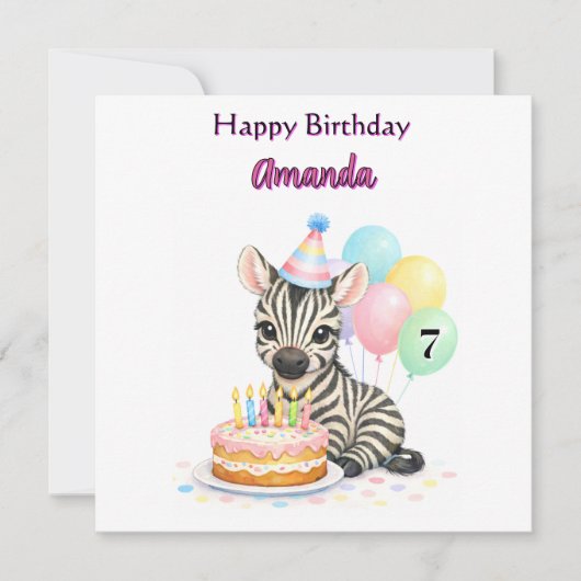 7歳の誕生日おめでとう 女の子 シマウマ グリーティングカード (正面)