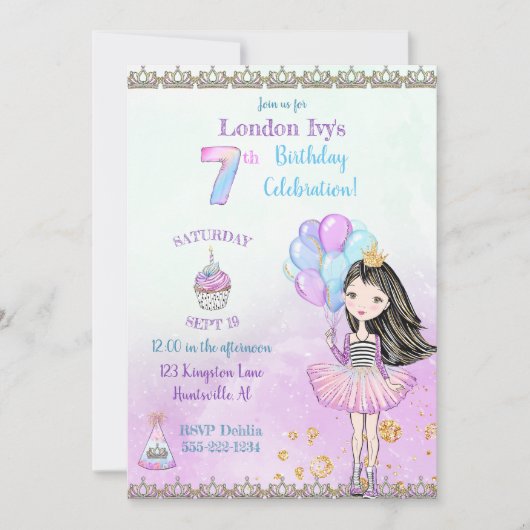 7歳の誕生日の女の子プリンセスカップケーキバルーン 招待状 (正面)