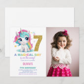 7歳の誕生日ユニコーンバースデー招待状の写真 招待状 (正面/裏面)