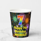 7歳の誕生日：楽しい花火の模様 + 虹色7 紙コップ (裏面)