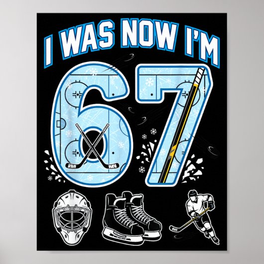 7歳の誕生日 6歳だった今は7歳 67 アイスホッケー ポスター (正面)