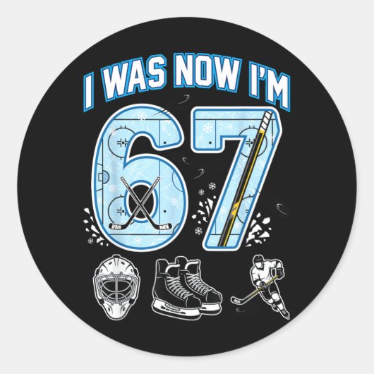 7歳の誕生日 6歳だった今は7歳 67 アイスホッケー ラウンドシール (正面)