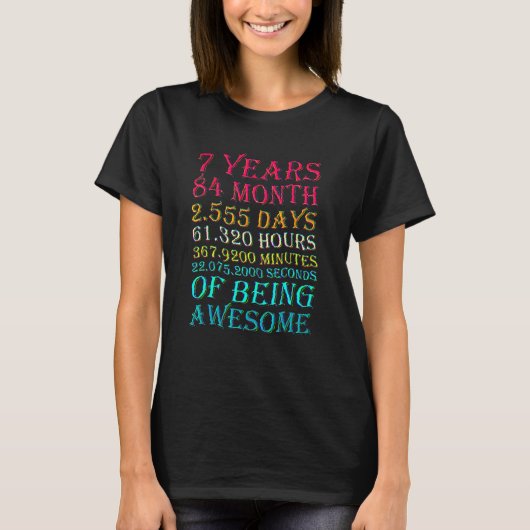 7歳の誕生日 7歳の誕生日の名言 Tシャツ (正面)