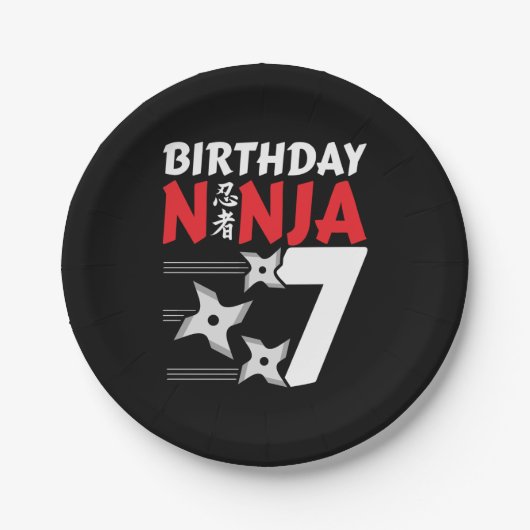 7歳忍者パーティースターキッズ7誕生日 ペーパープレート (正面)
