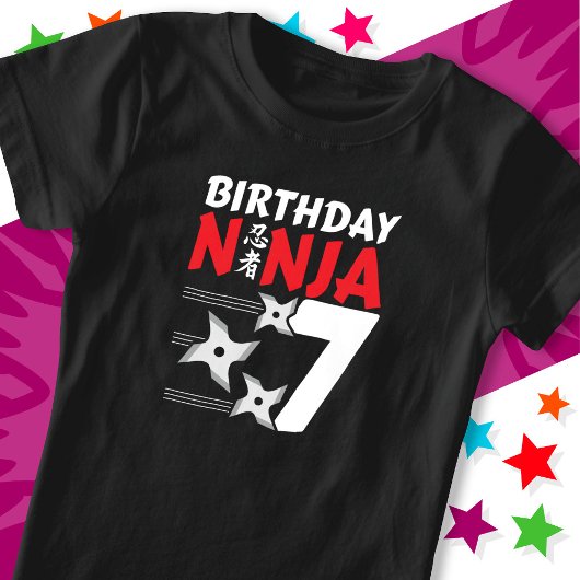 7歳忍者パーティースターキッズ7誕生日 Tシャツ