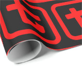 7番日本の七 【奈々】漢字 ラッピングペーパー (ロールコーナー)