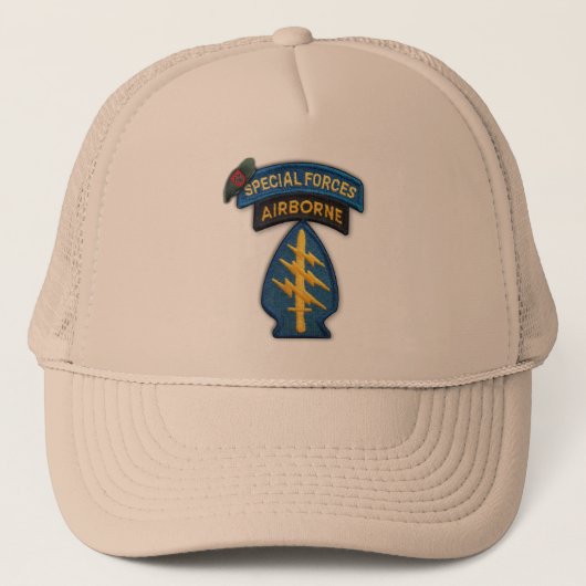 7番目の特殊部隊グループ退役軍人の帽子 キャップ (正面)