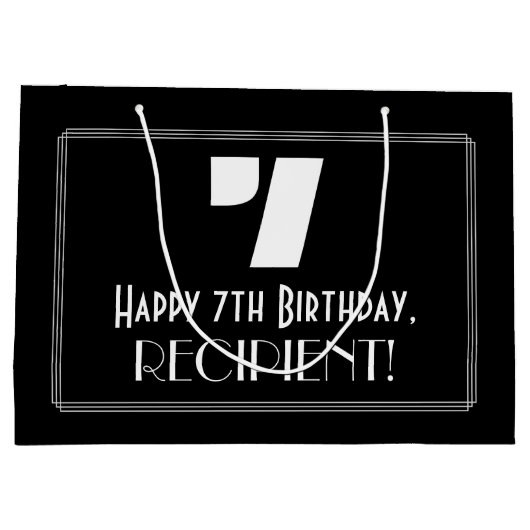 7番目の誕生日インスパイア～アールデコの外観"7" +名前 ラージペーパーバッグ (裏面)