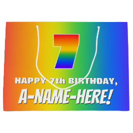 7番目の誕生日: カラフル、おもしろいレインボーパターン番号7 ラージペーパーバッグ
