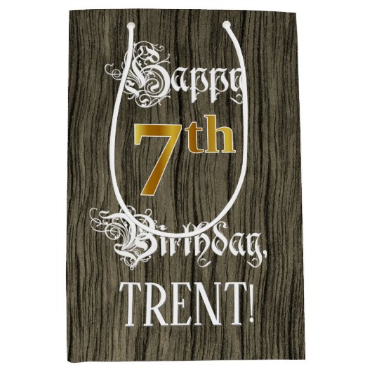 7番目の誕生日:フェイク金ゴールドルック&ウッドフェイクパターン ミディアムペーパーバッグ (正面)