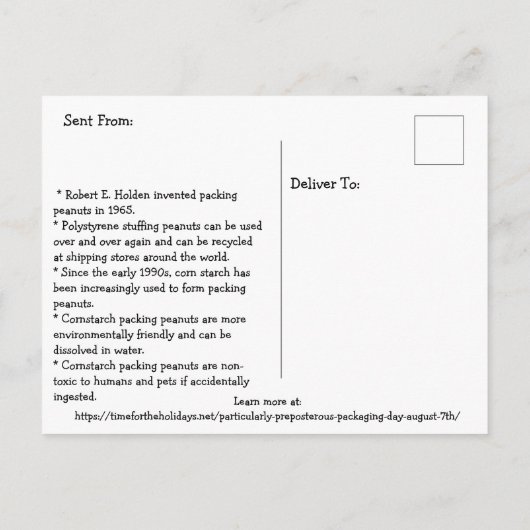 7番目威厳があるは特に非常識な包装 ポストカード (裏面)