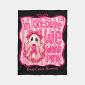 7誕生日ギフト空手レトロテコンドー武術A フリースブランケット (正面)