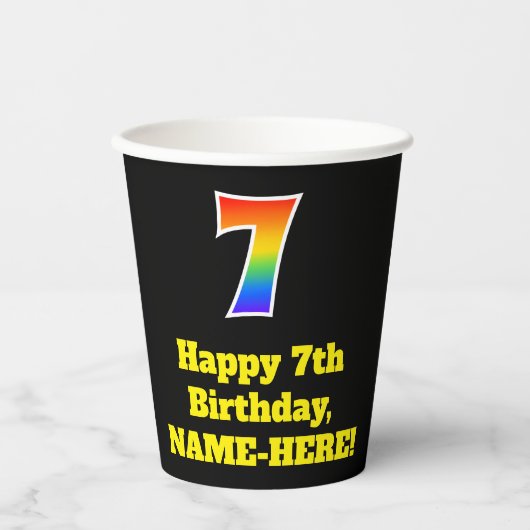 7誕生日:カラフル、おもしろい、エキサイティング、虹7 紙コップ (正面)