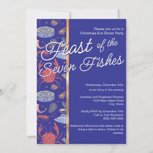 7魚の青いシーフードの饗宴クリスマスパーティー 招待状 (正面)