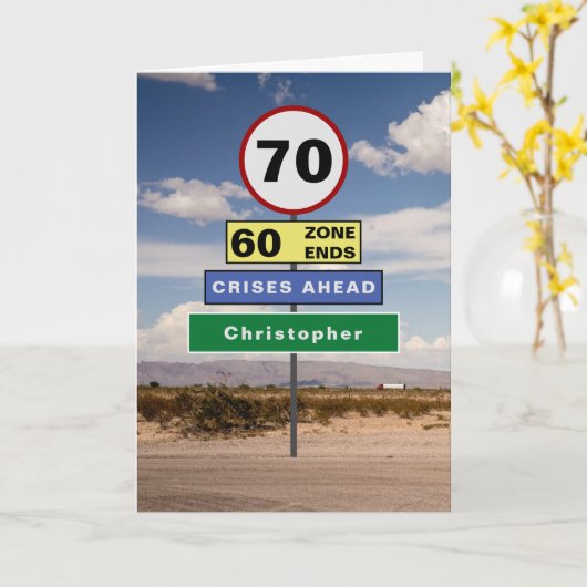 70おもしろい番目の誕生日ユーモア道路のシンボルや象徴あなたの名前を追加 カード (黄色い花)