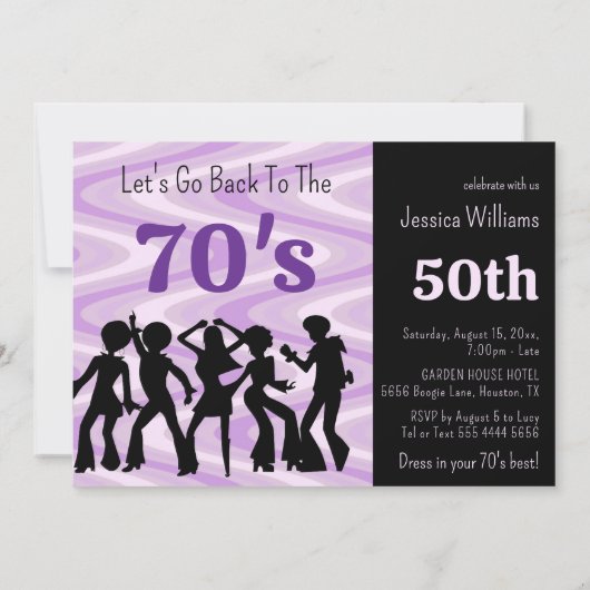 70のファンキーテーマディスコ誕生日パーティー 招待状 (裏面)