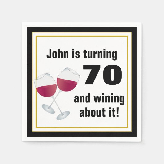 70を回して、それについてワイン スタンダードカクテルナプキン (正面)