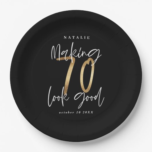 70を良く見せる金ゴールド誕生日パーティー ペーパープレート (正面)